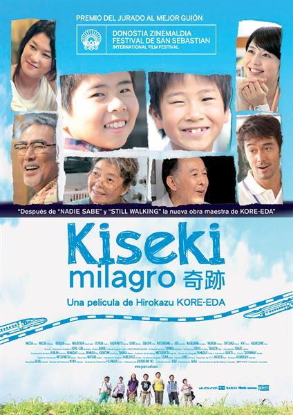 Kiseki (Milagro)