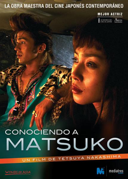 Conociendo a Matsuko