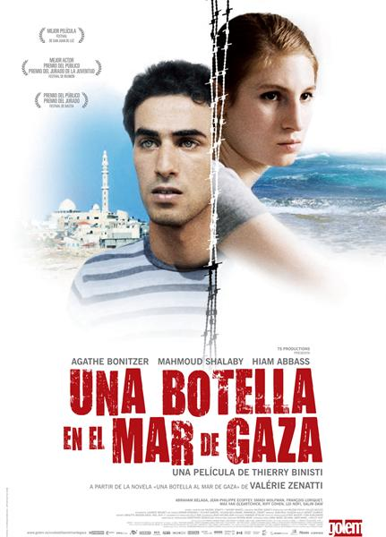 Una botella en el mar de Gaza