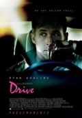 Drive 