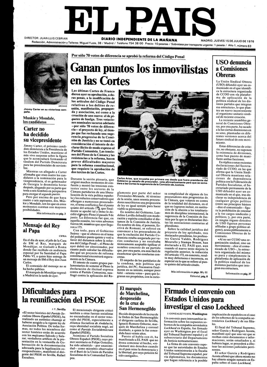 15 de Julio de 1976