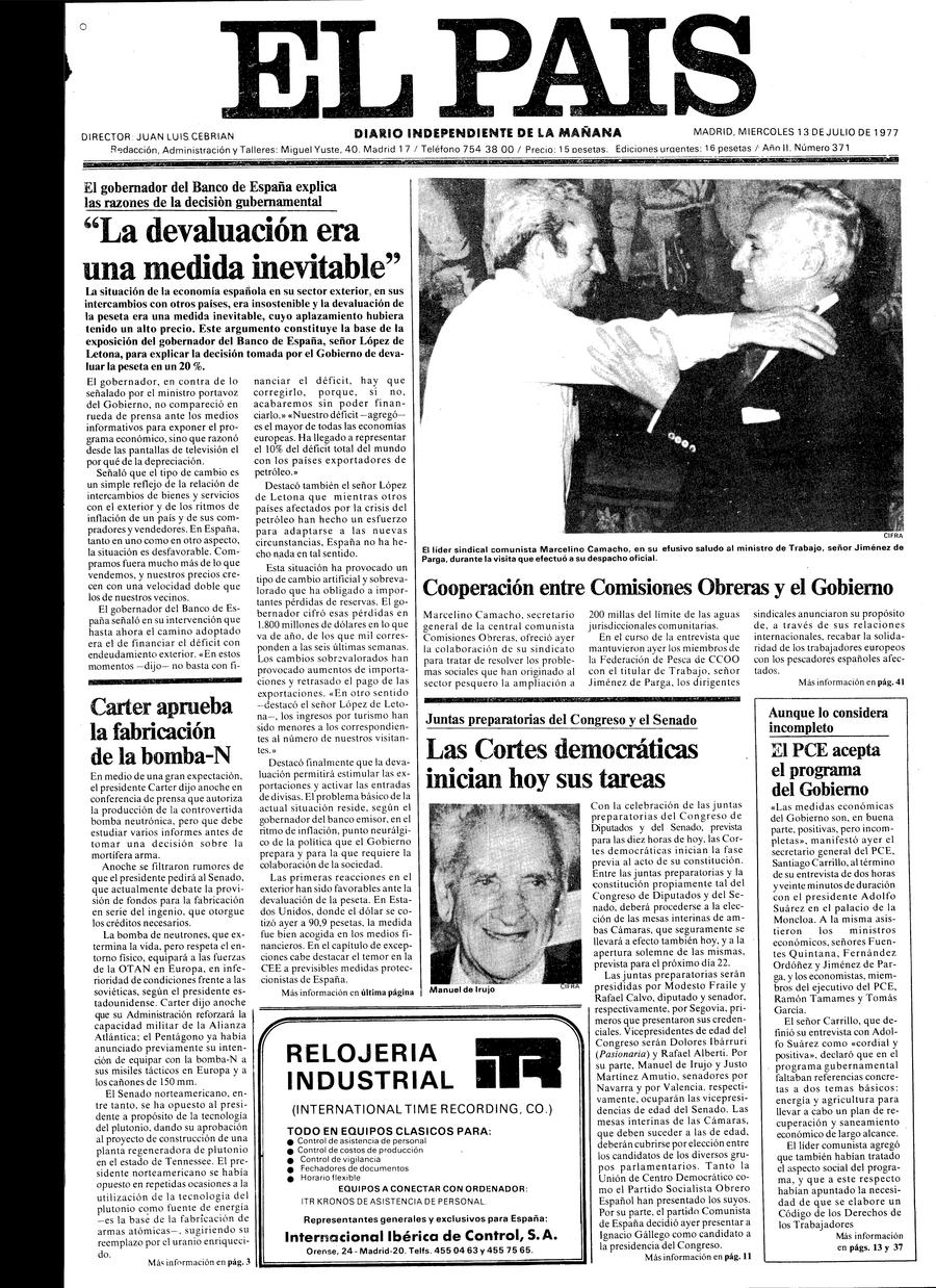 13 de Julio de 1977