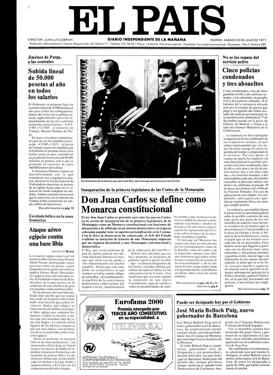 23 de Julio de 1977