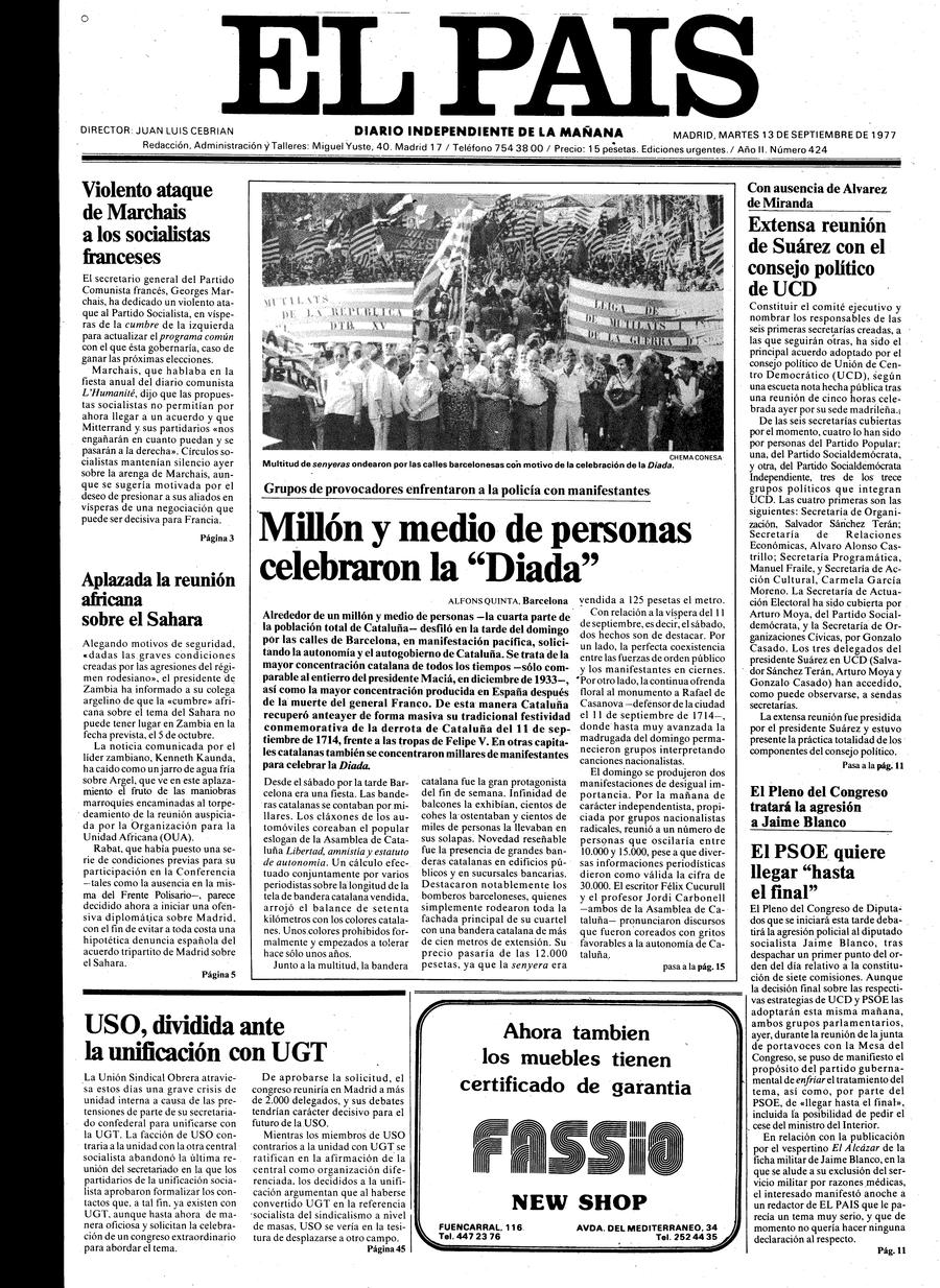 13 de Septiembre de 1977