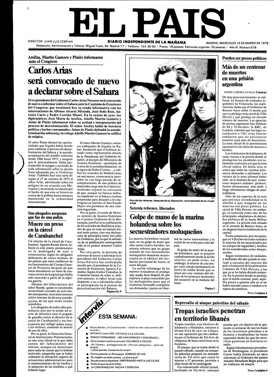 15 de Marzo de 1978