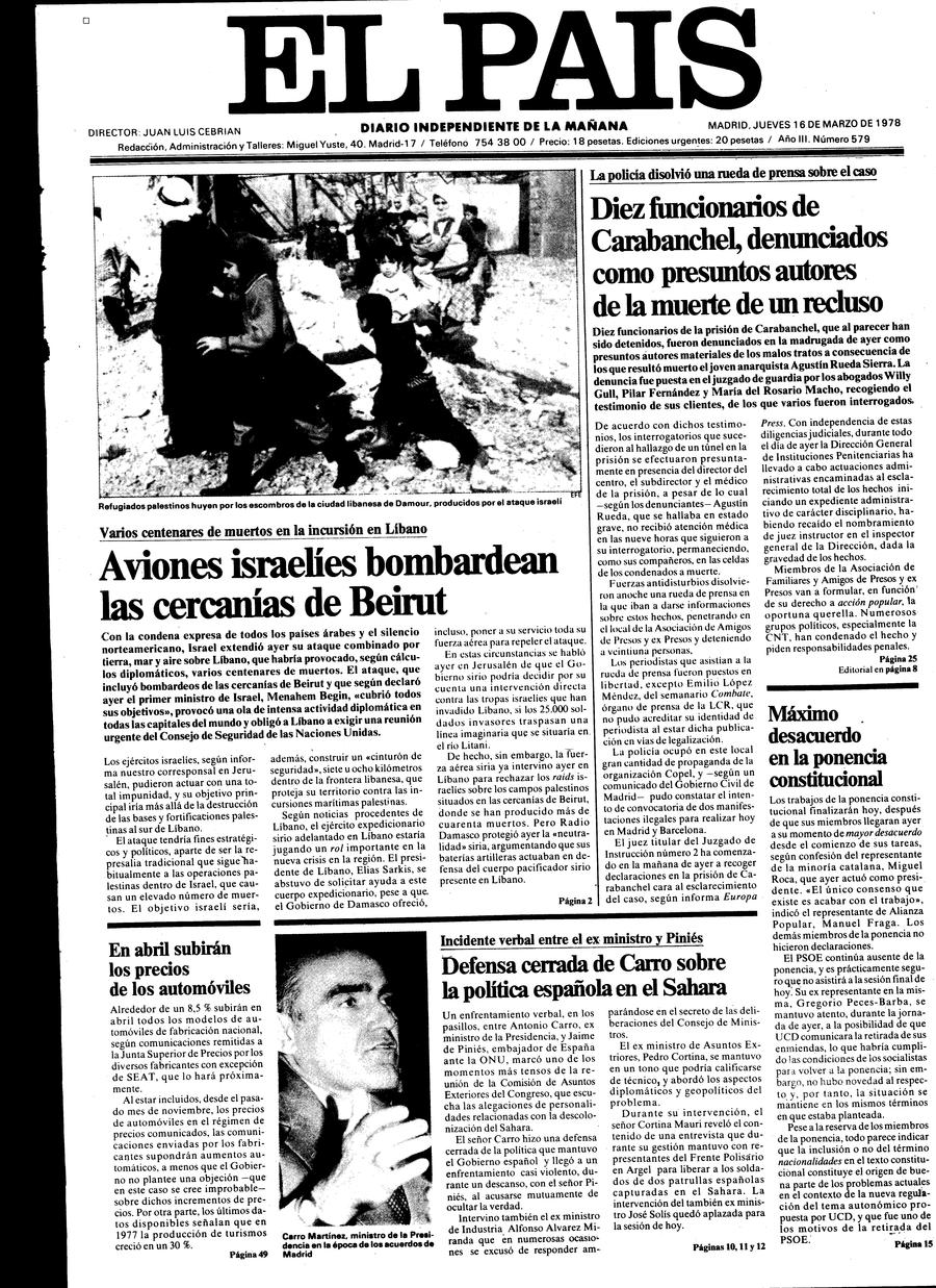 16 de Marzo de 1978