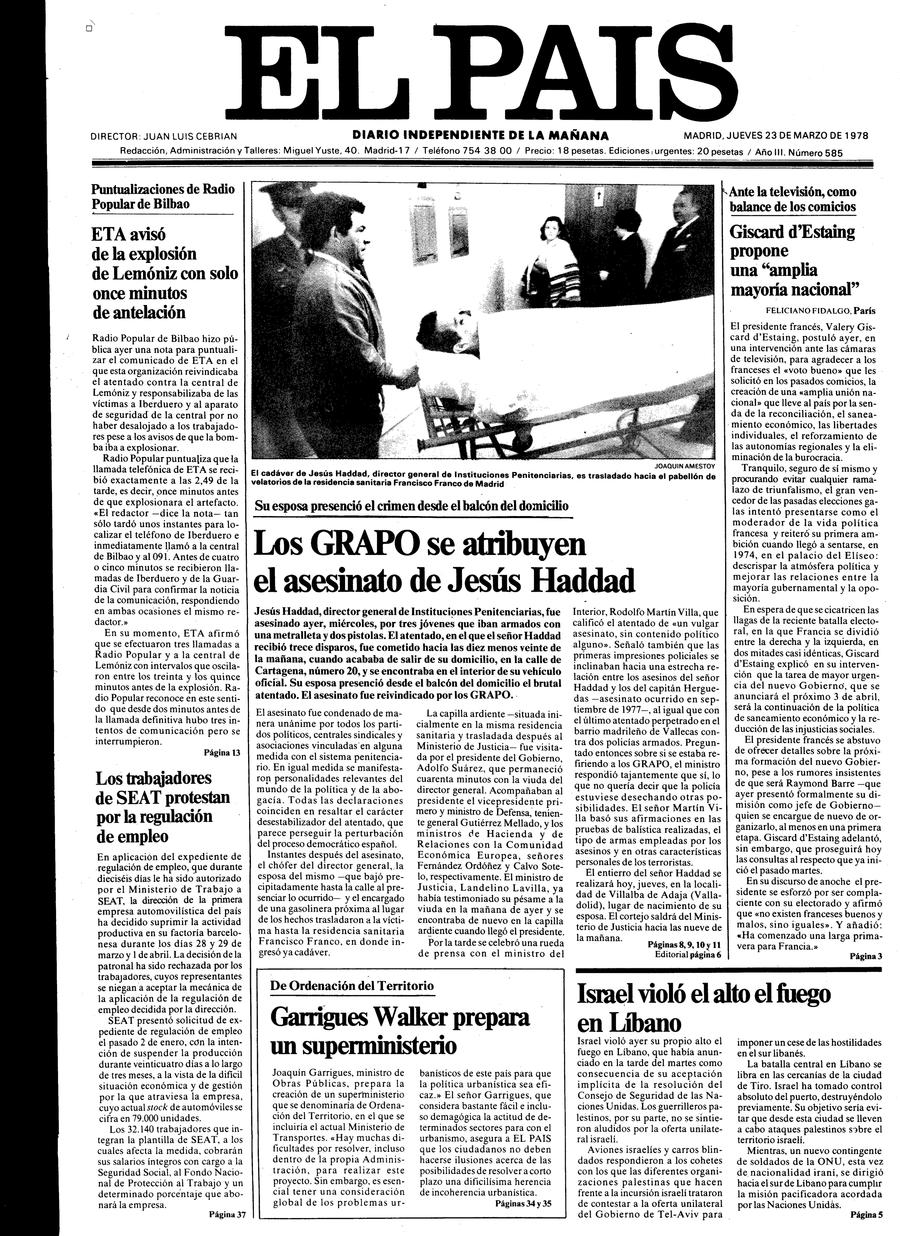 23 de Marzo de 1978