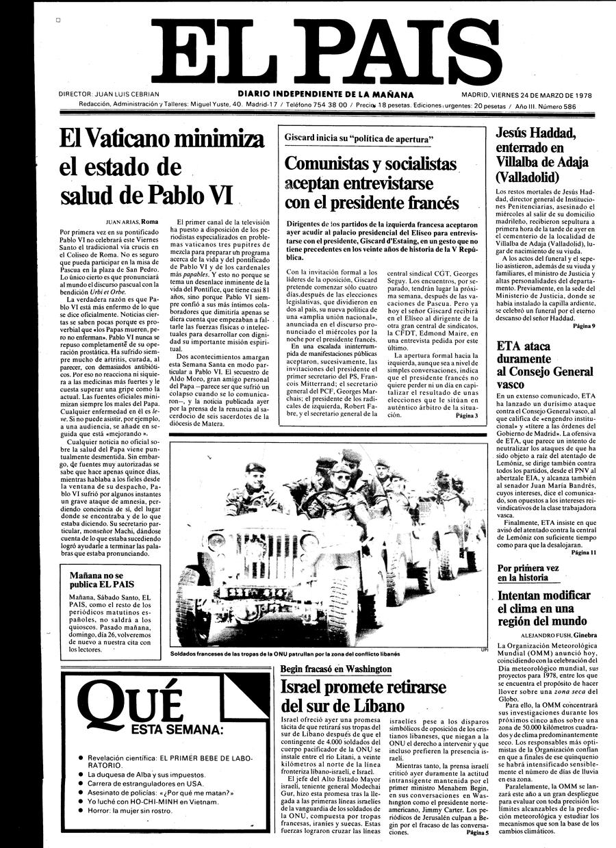 24 de Marzo de 1978