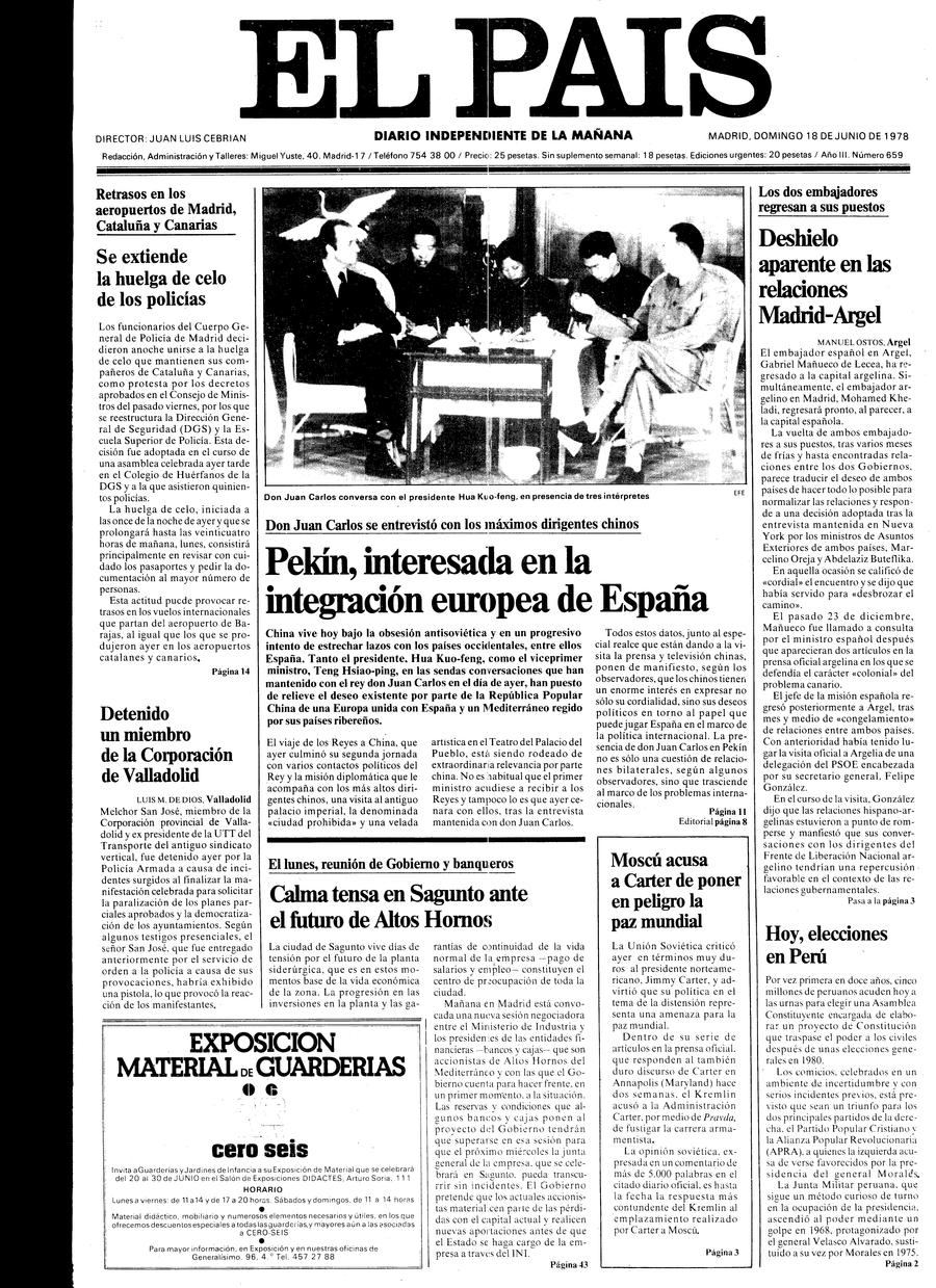 18 de Junio de 1978