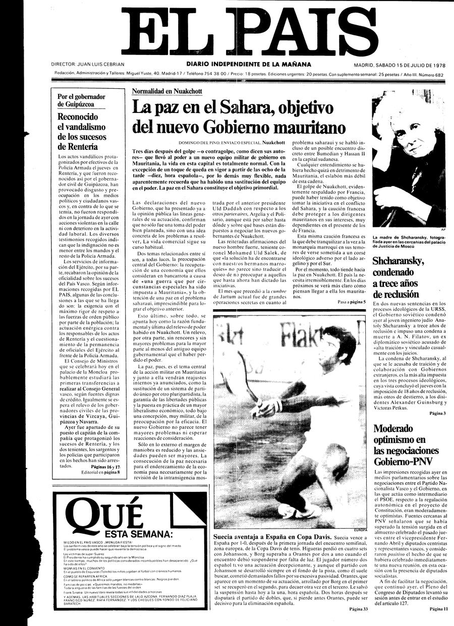 15 de Julio de 1978