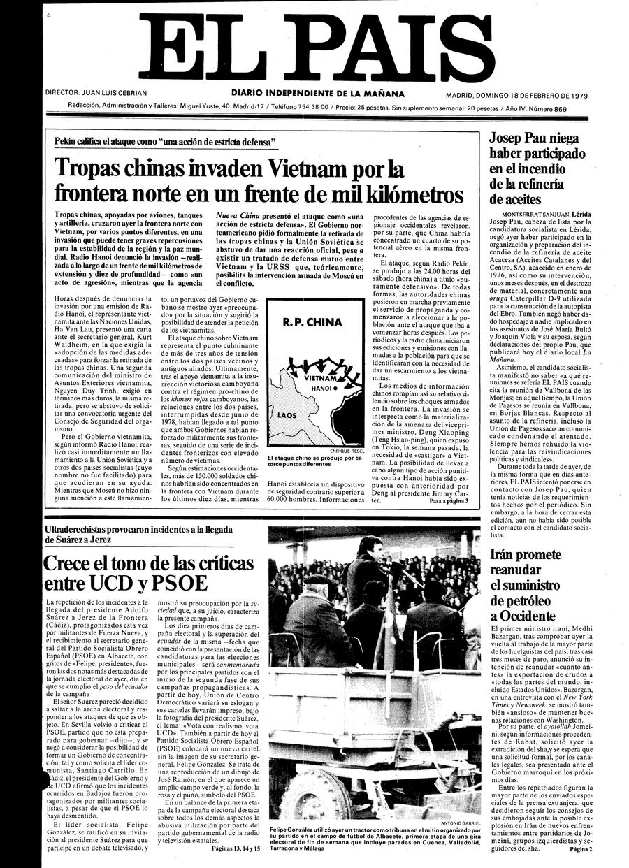 18 de Febrero de 1979
