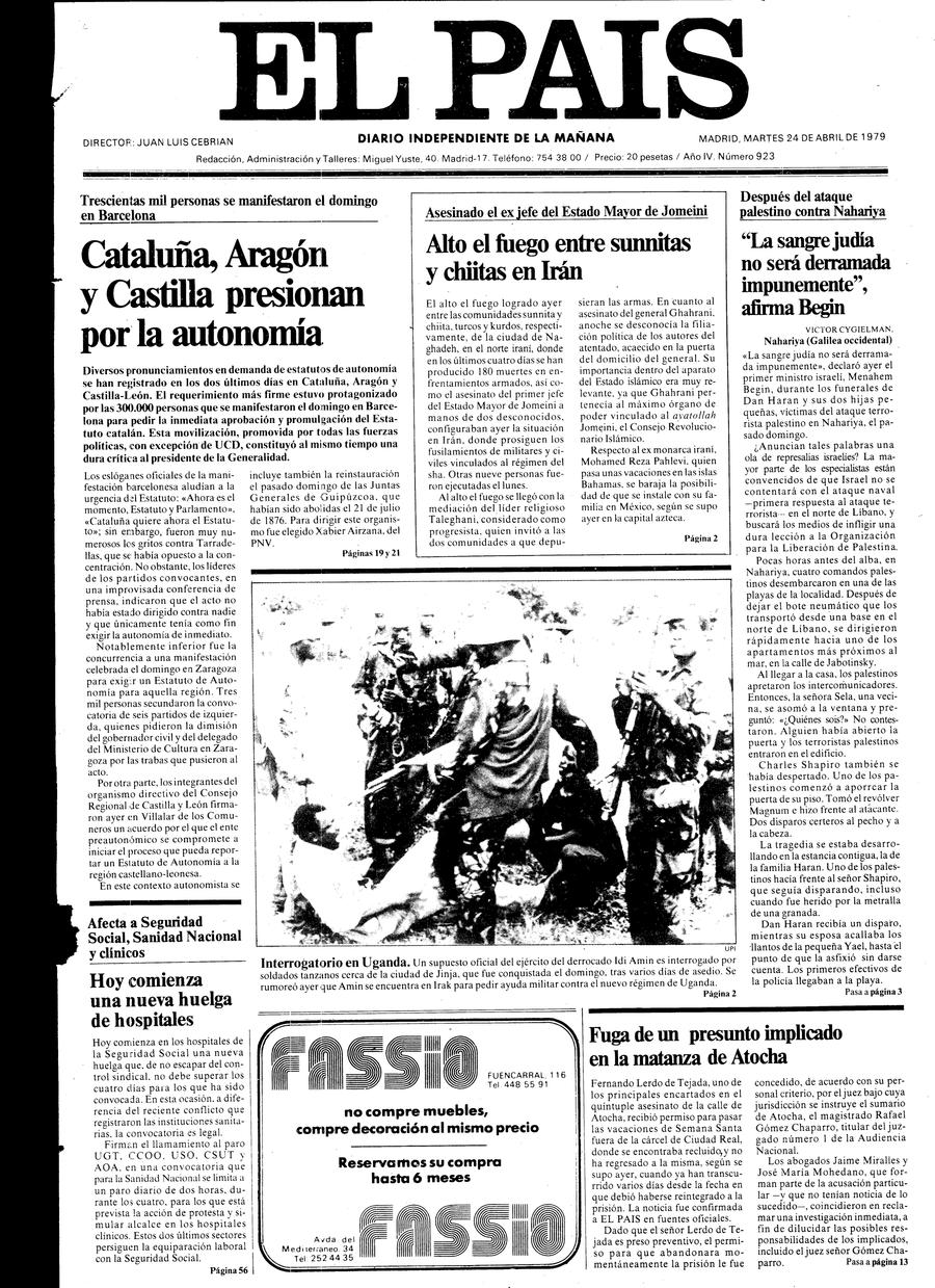 24 de Abril de 1979