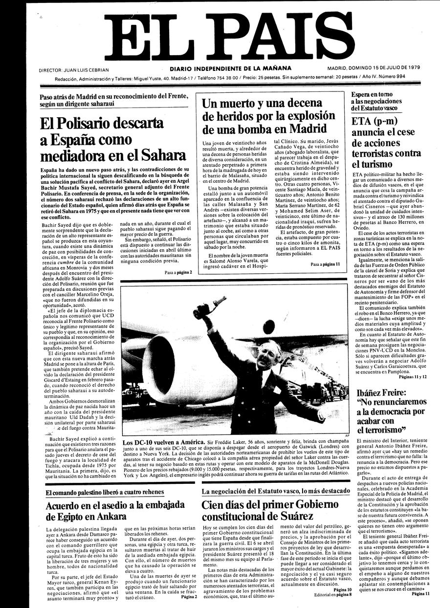 15 de Julio de 1979