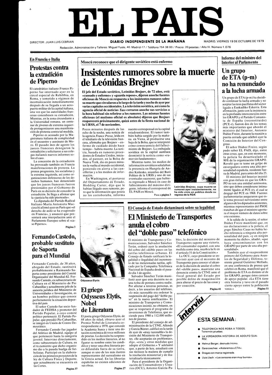 19 de Octubre de 1979