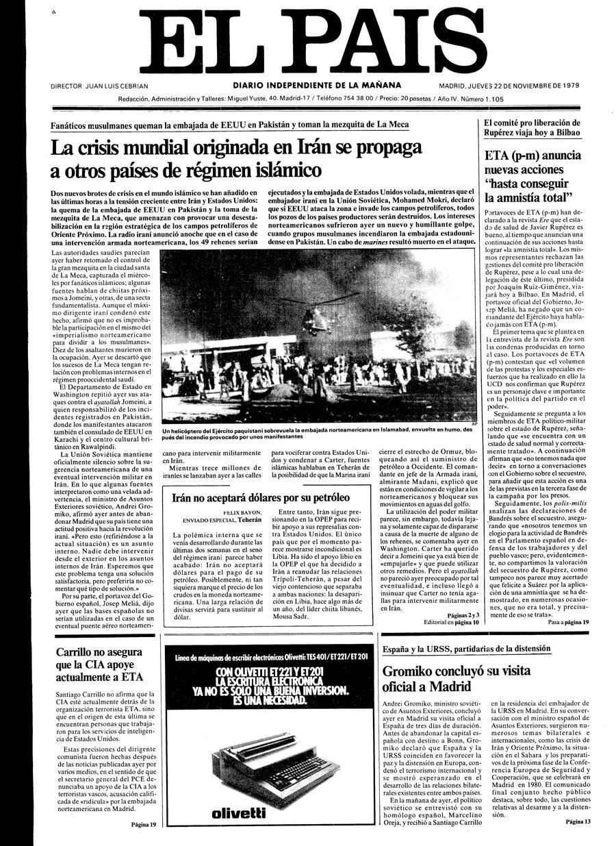 Portada 22 de Noviembre de 1979 Aniversario EL PAÍS
