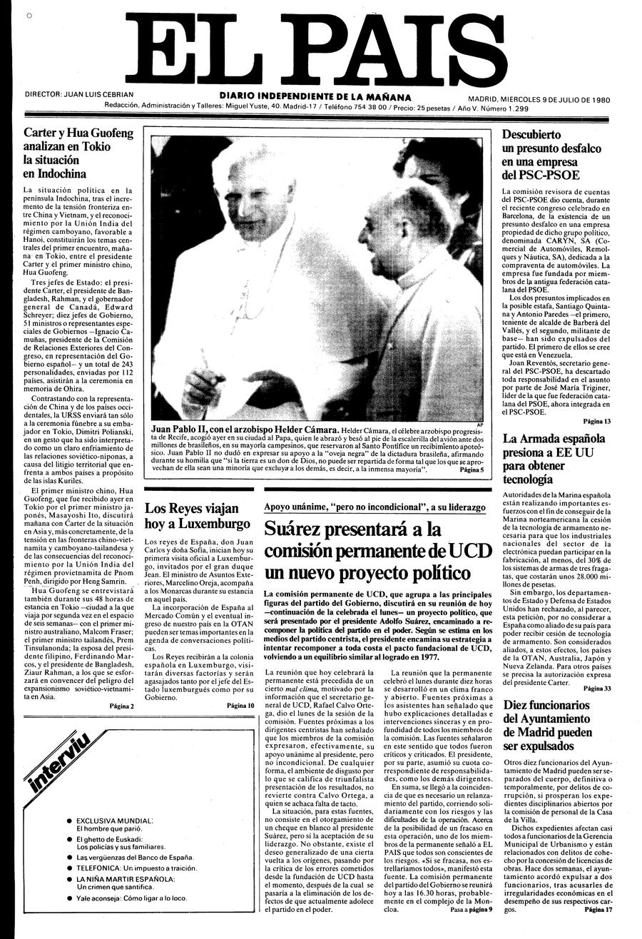 9 de Julio de 1980