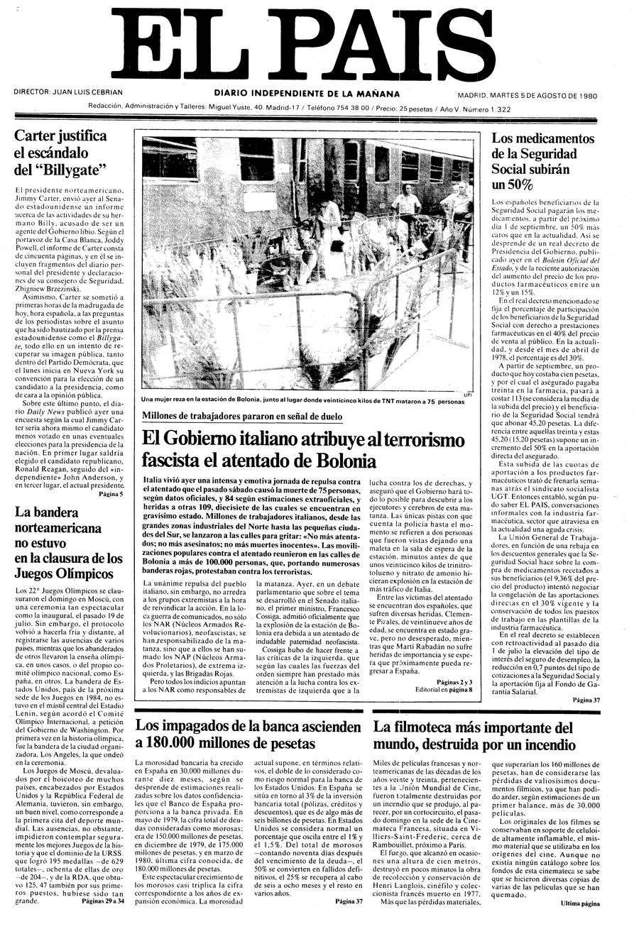 5 de Agosto de 1980