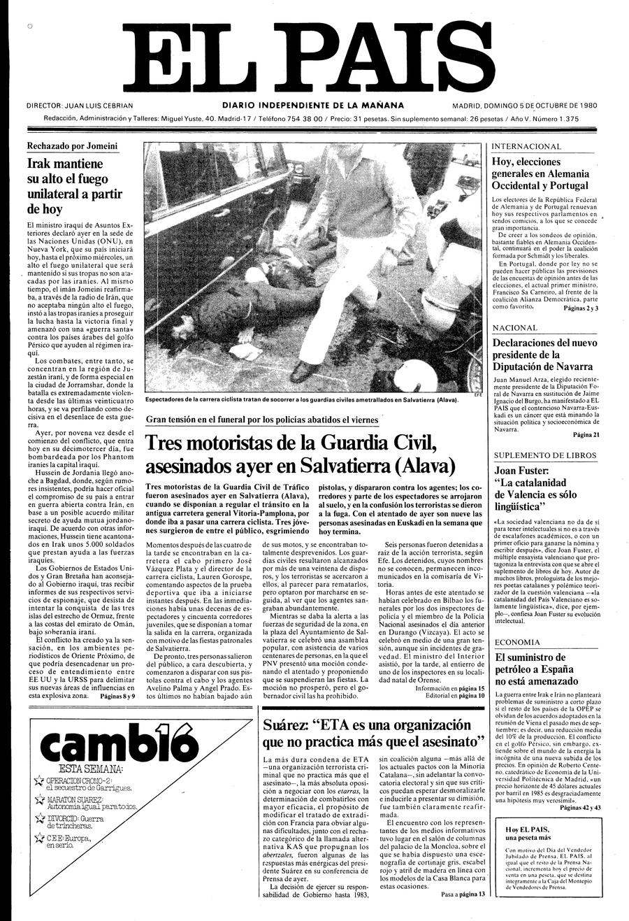 5 de Octubre de 1980