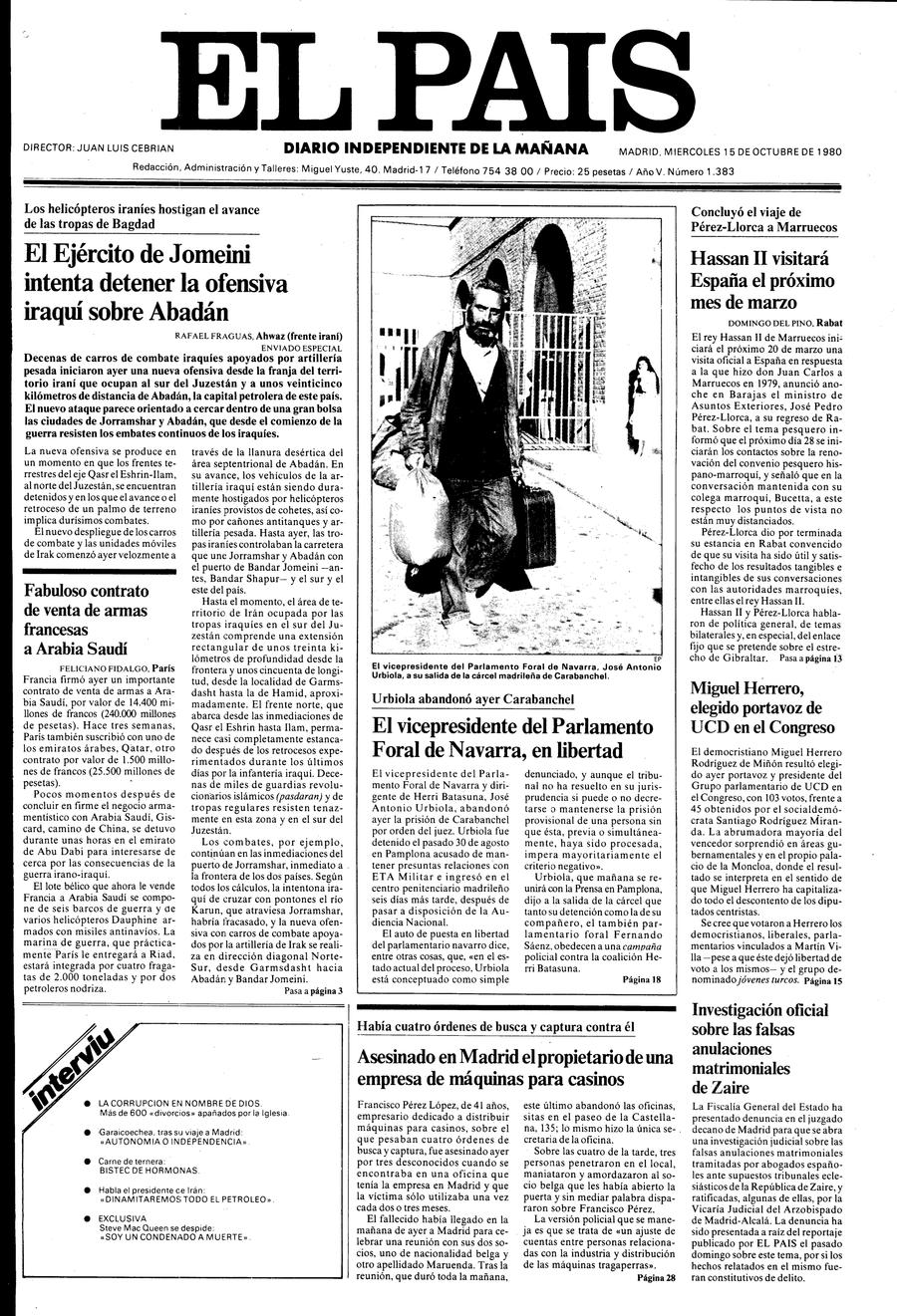 15 de Octubre de 1980