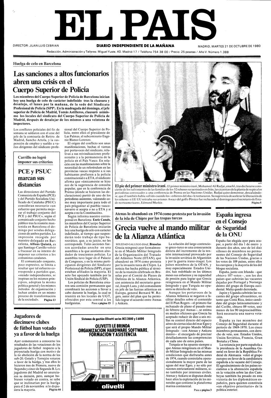 21 de Octubre de 1980