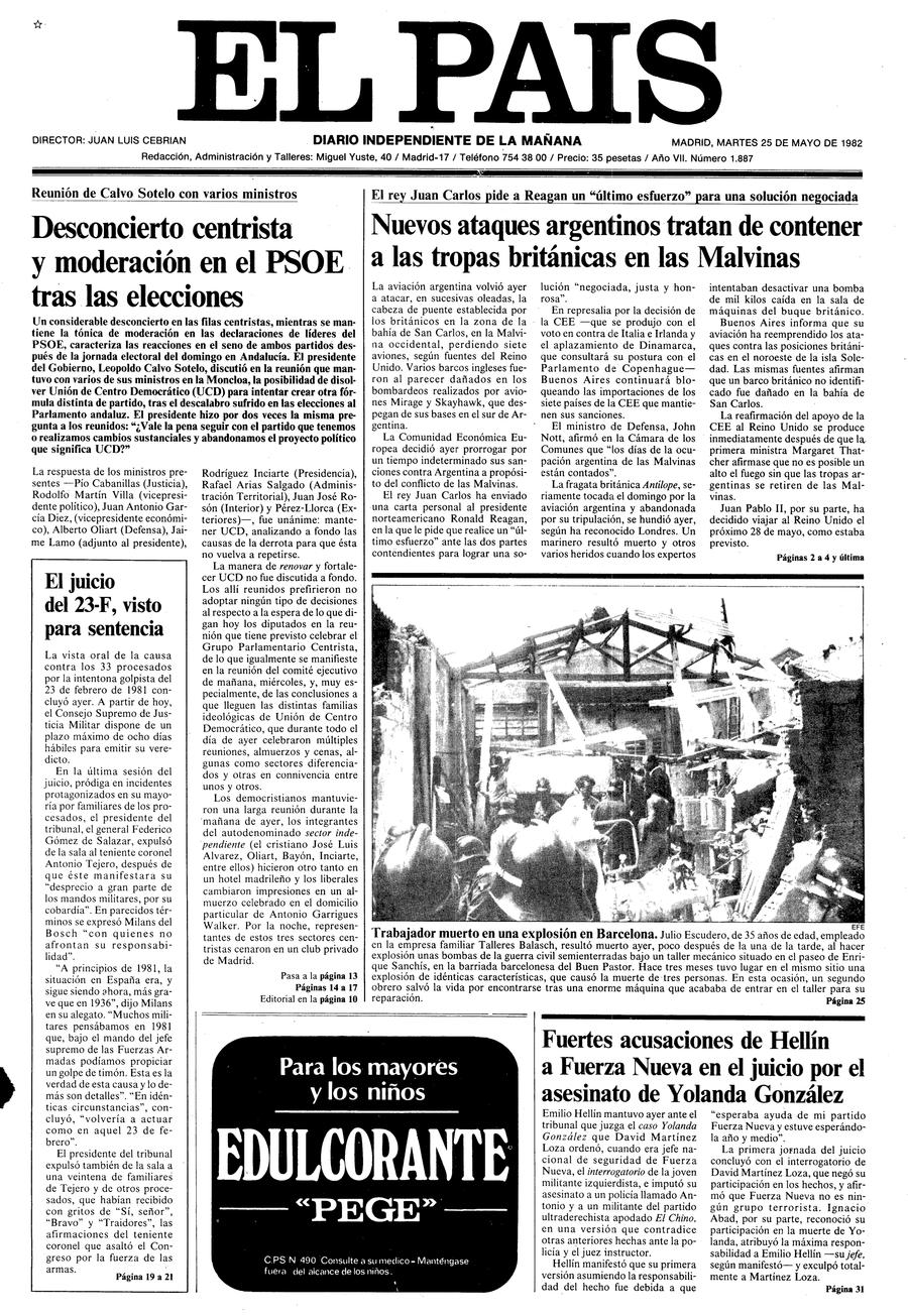 25 de Mayo de 1982