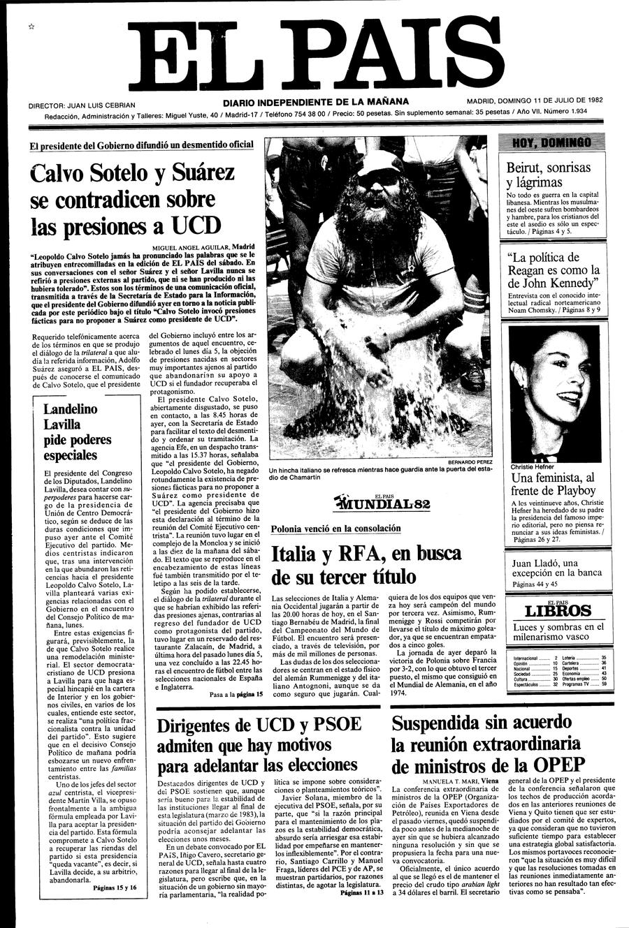 11 de Julio de 1982