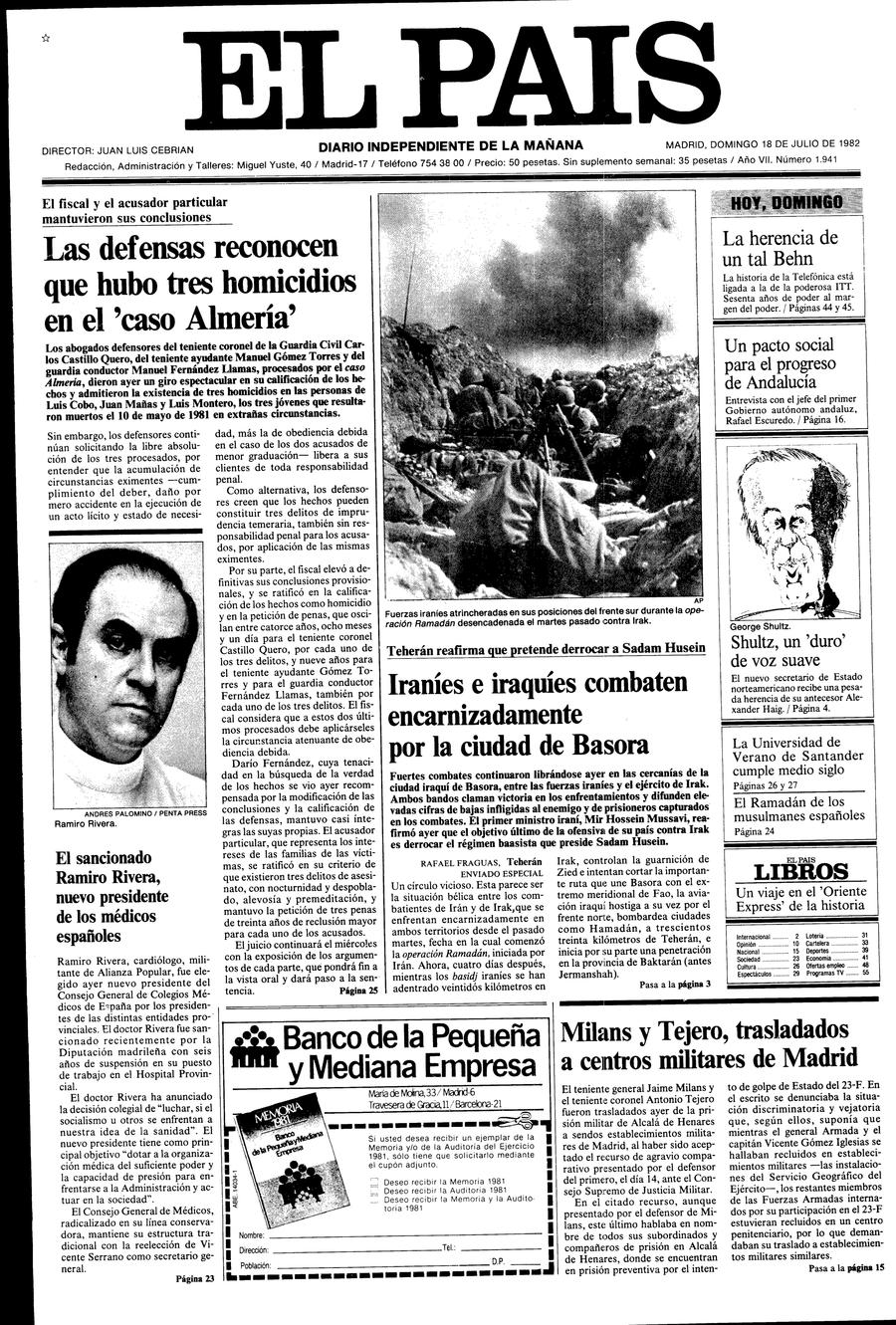 18 de Julio de 1982