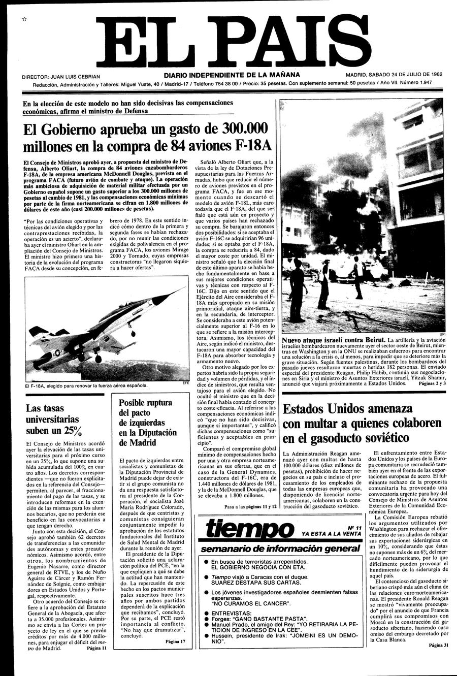 24 de Julio de 1982