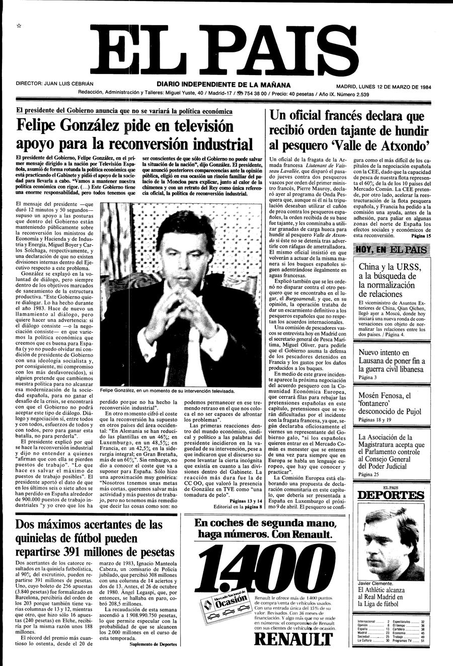 12 de Marzo de 1984
