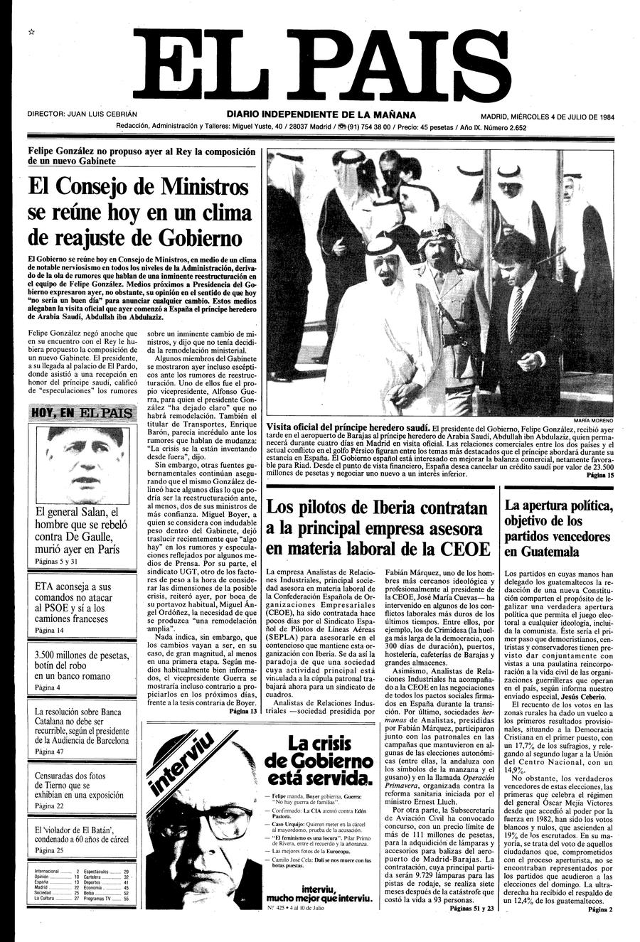 4 de Julio de 1984