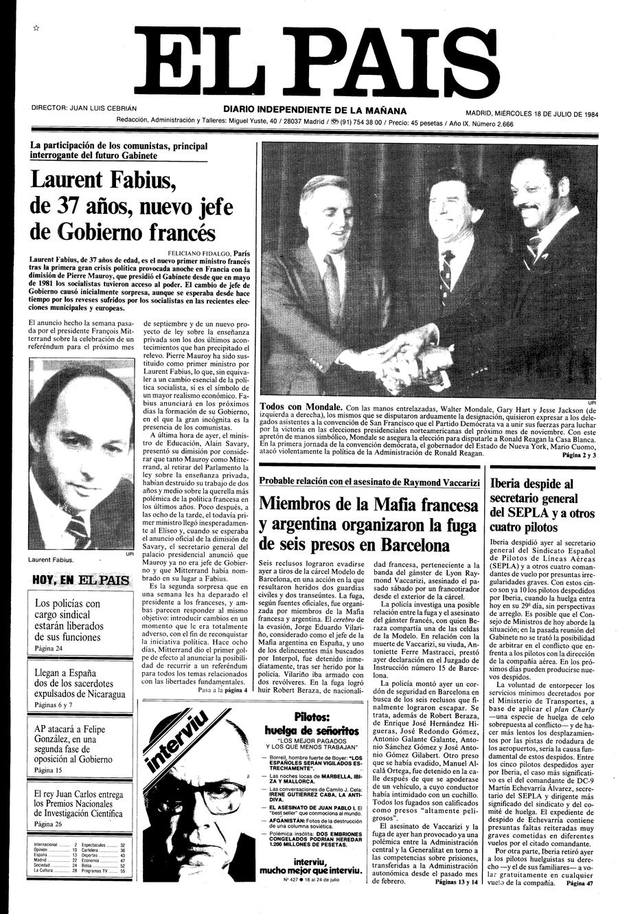 18 de Julio de 1984