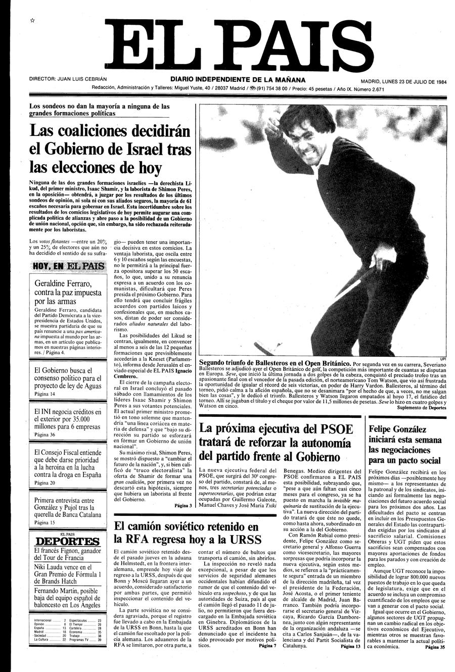 23 de Julio de 1984
