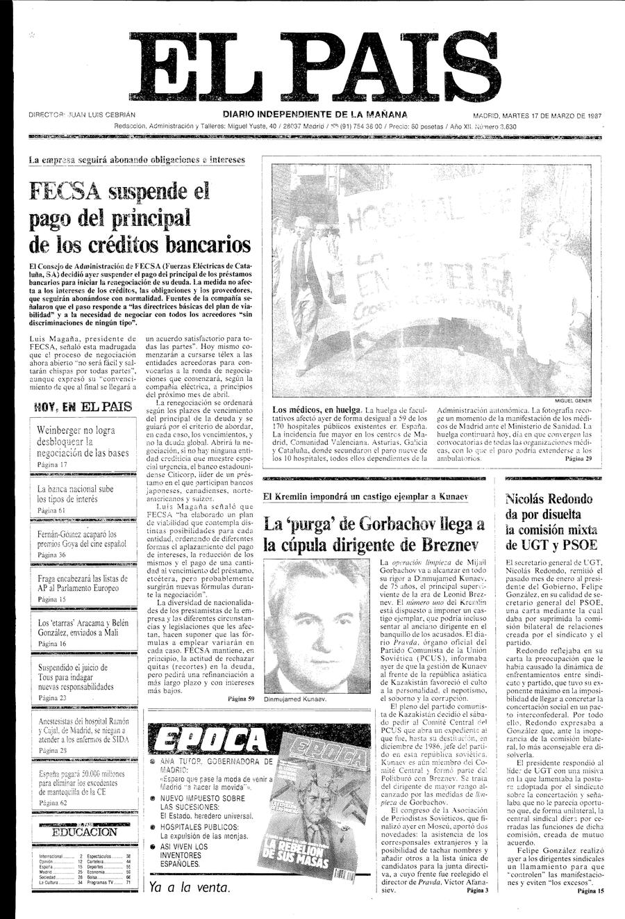 17 de Marzo de 1987