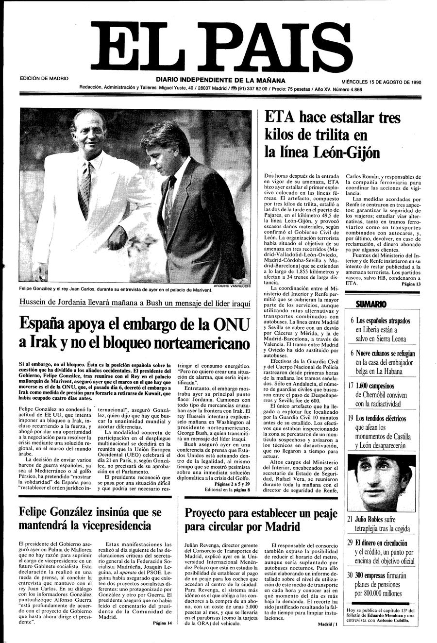 15 de Agosto de 1990