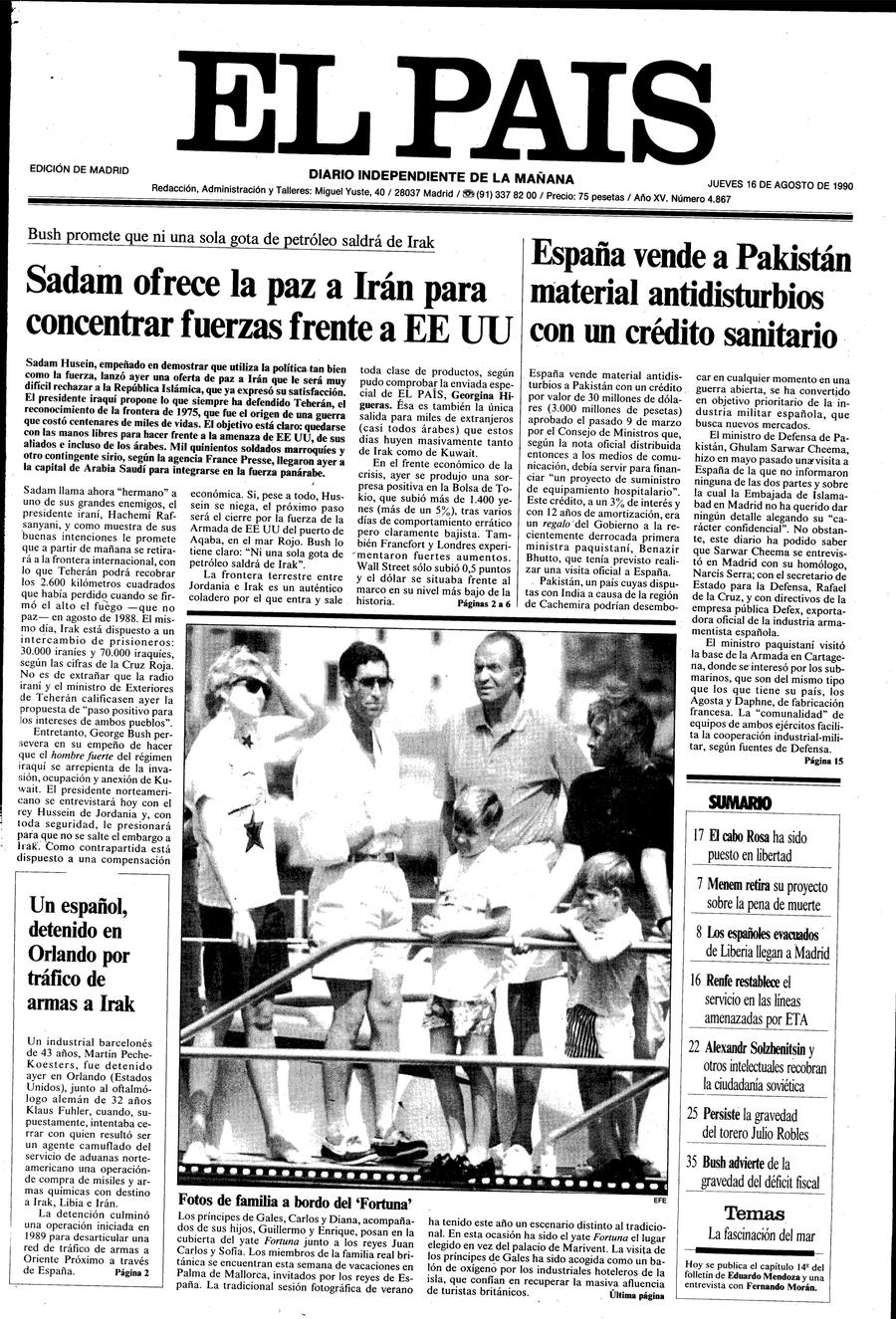 16 de Agosto de 1990