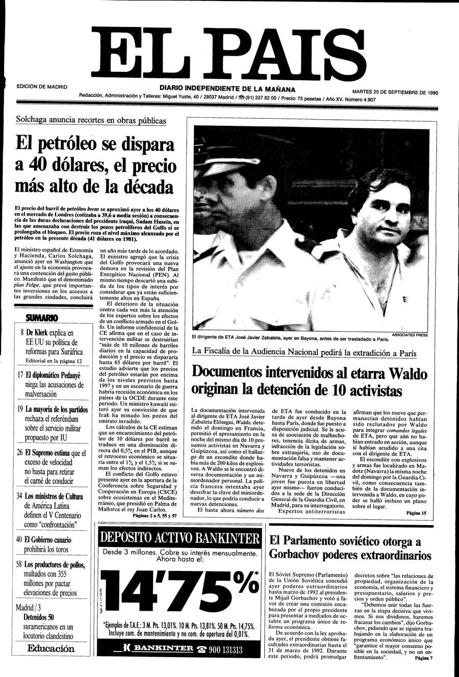 25 de Septiembre de 1990