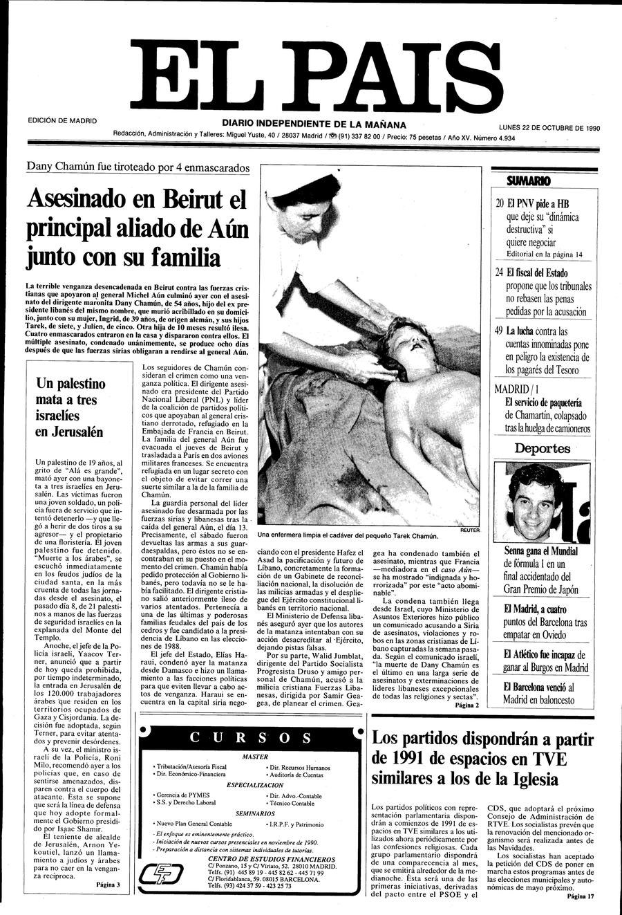 22 de Octubre de 1990