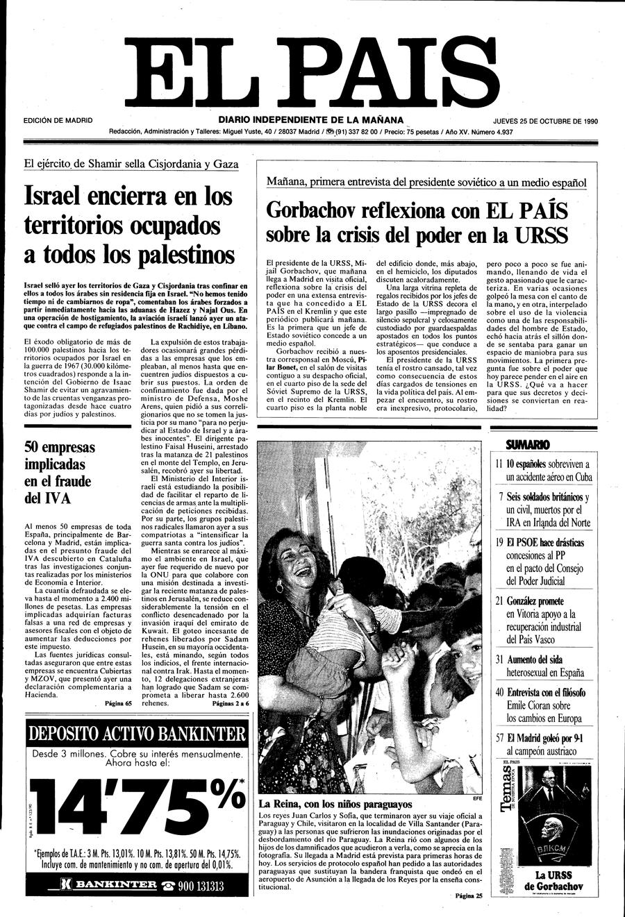 25 de Octubre de 1990