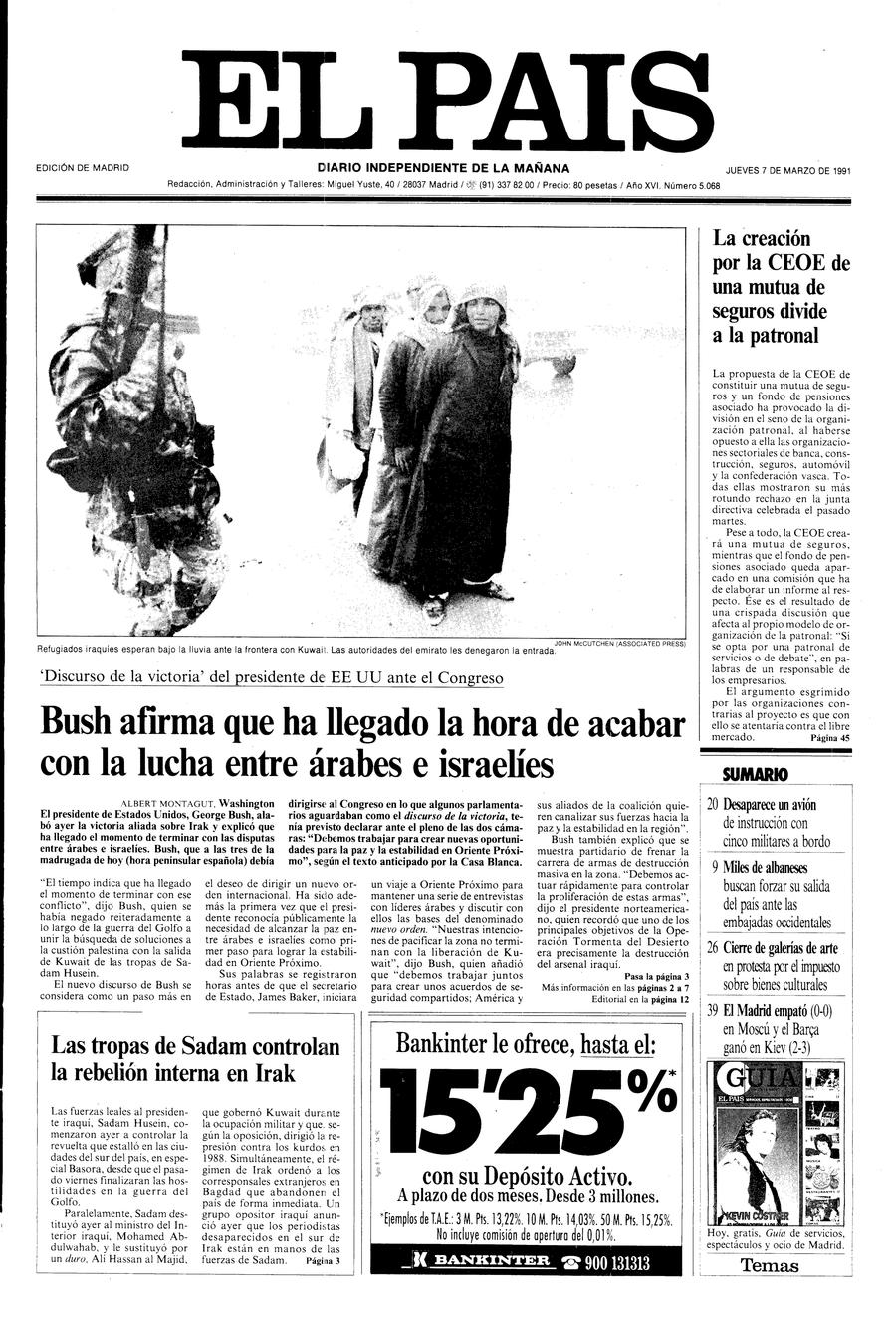 7 de Marzo de 1991