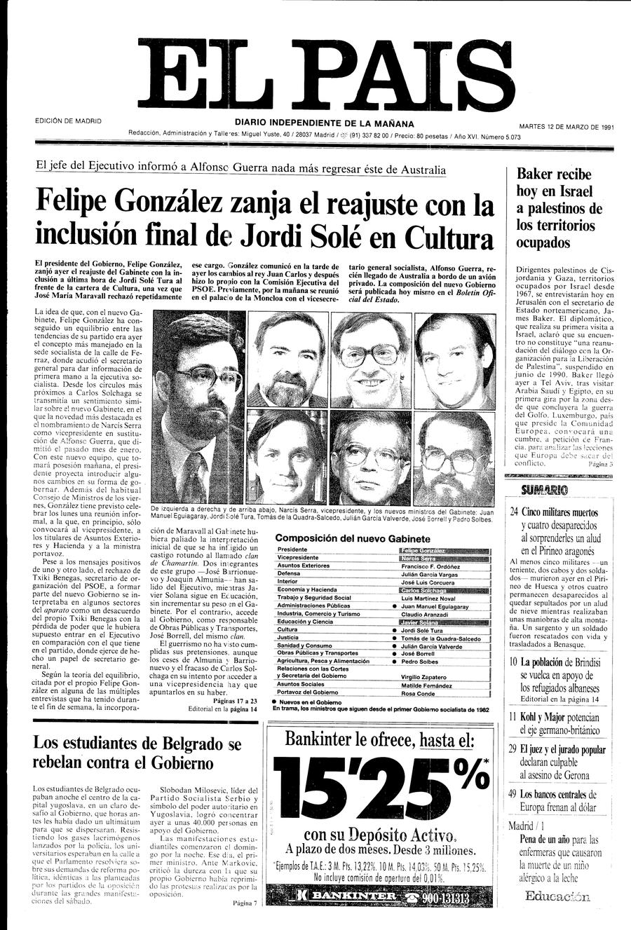 12 de Marzo de 1991