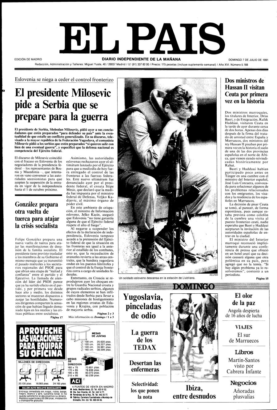 7 de Julio de 1991
