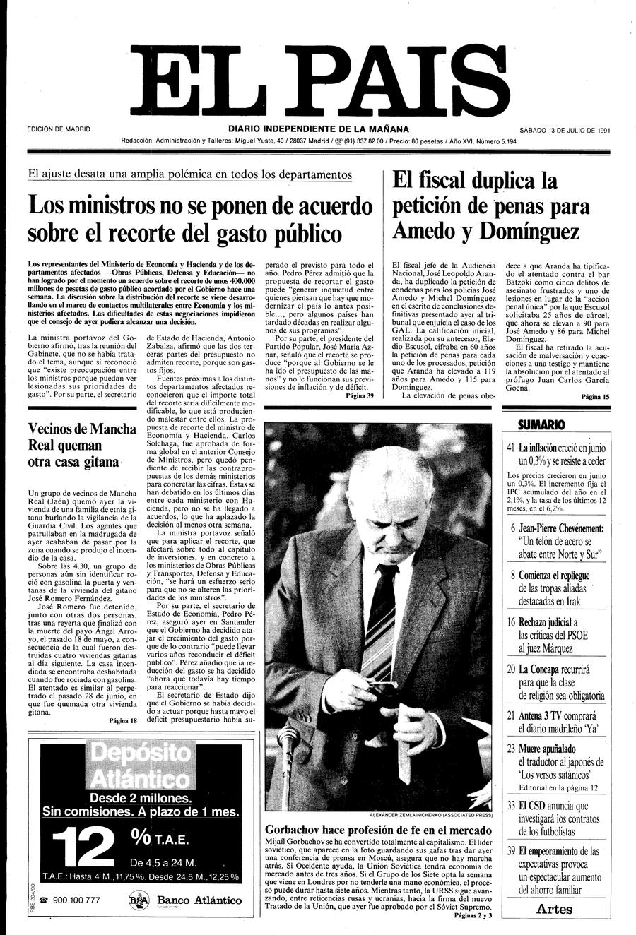 13 de Julio de 1991