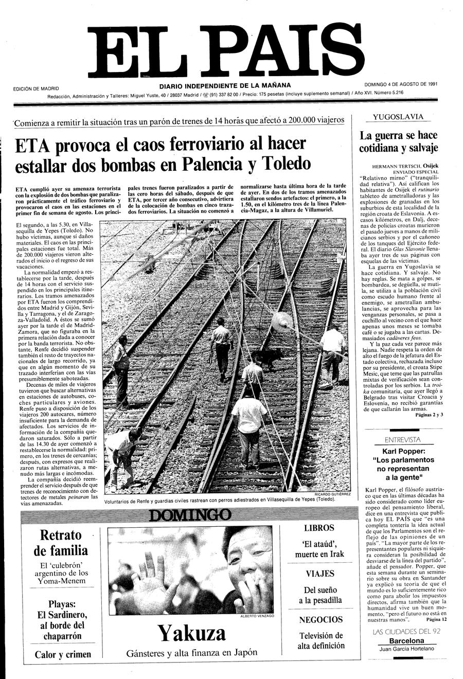 4 de Agosto de 1991