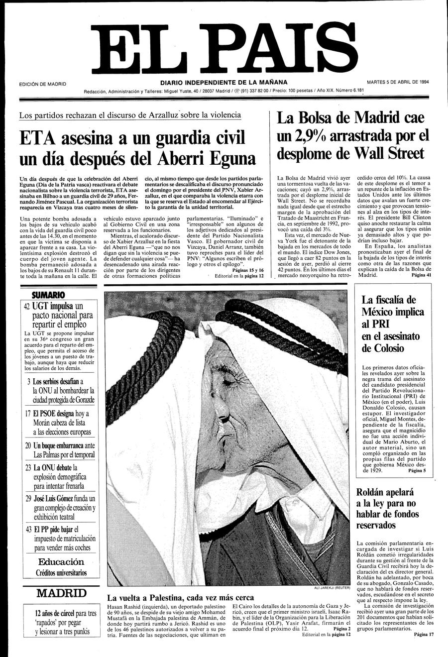 5 de Abril de 1994