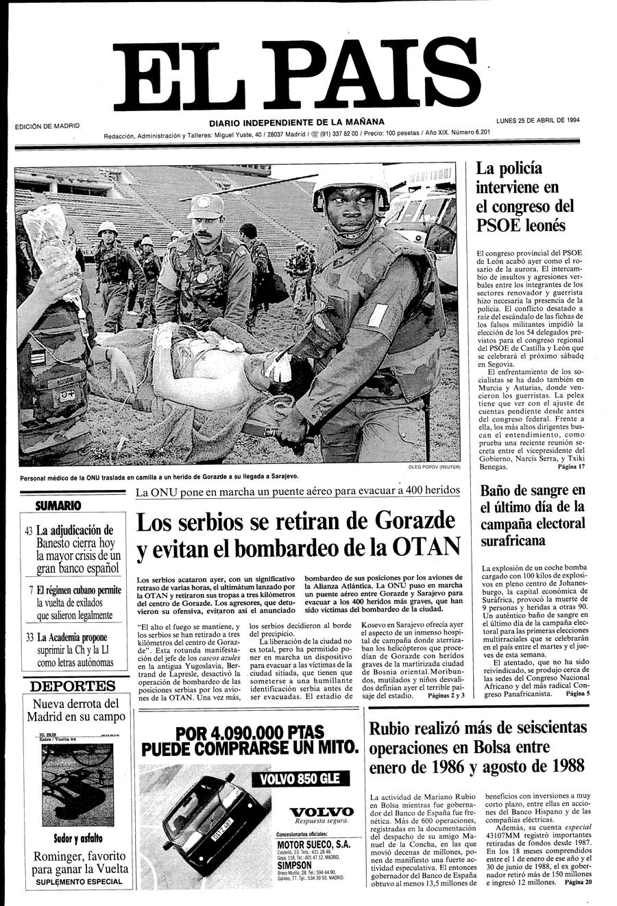 Portada 25 de Abril de 1994 - Aniversario EL PAÍS