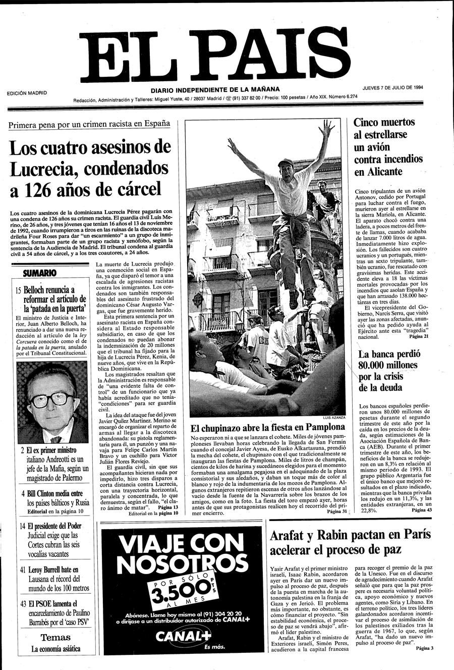 7 de Julio de 1994