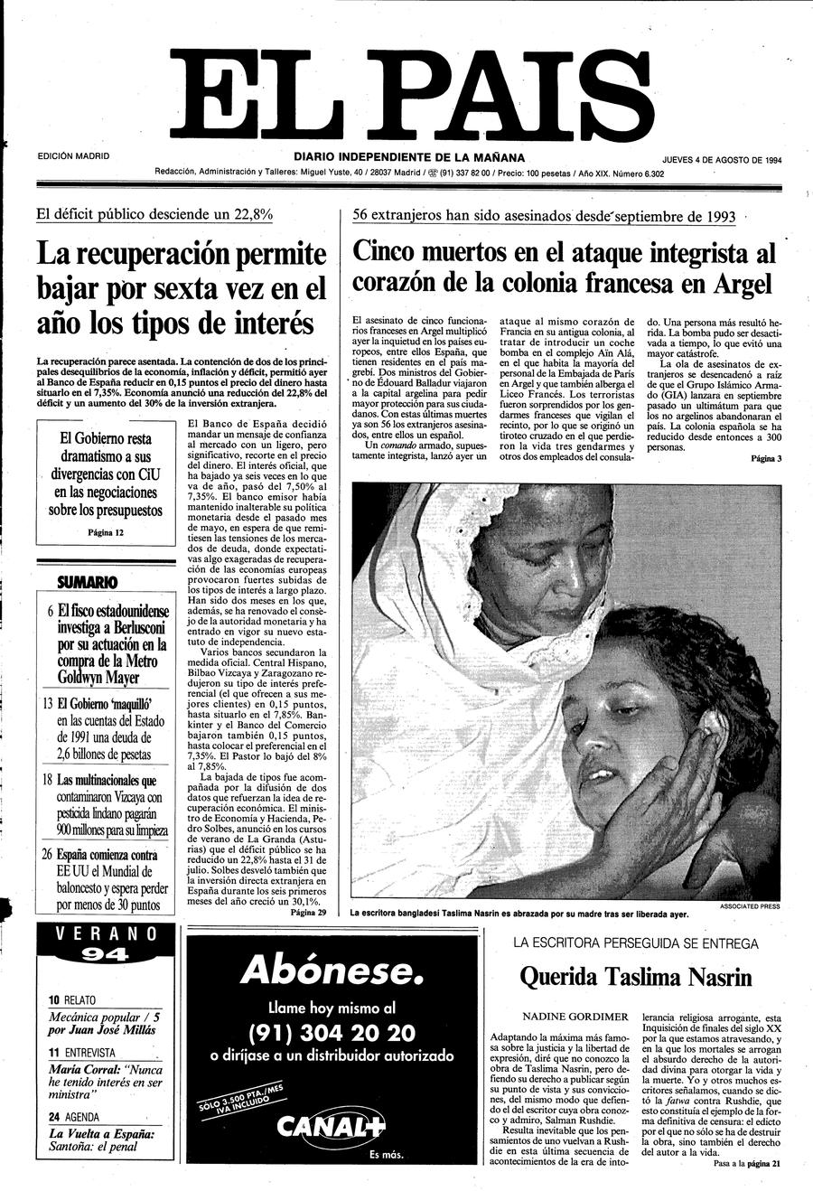 4 de Agosto de 1994