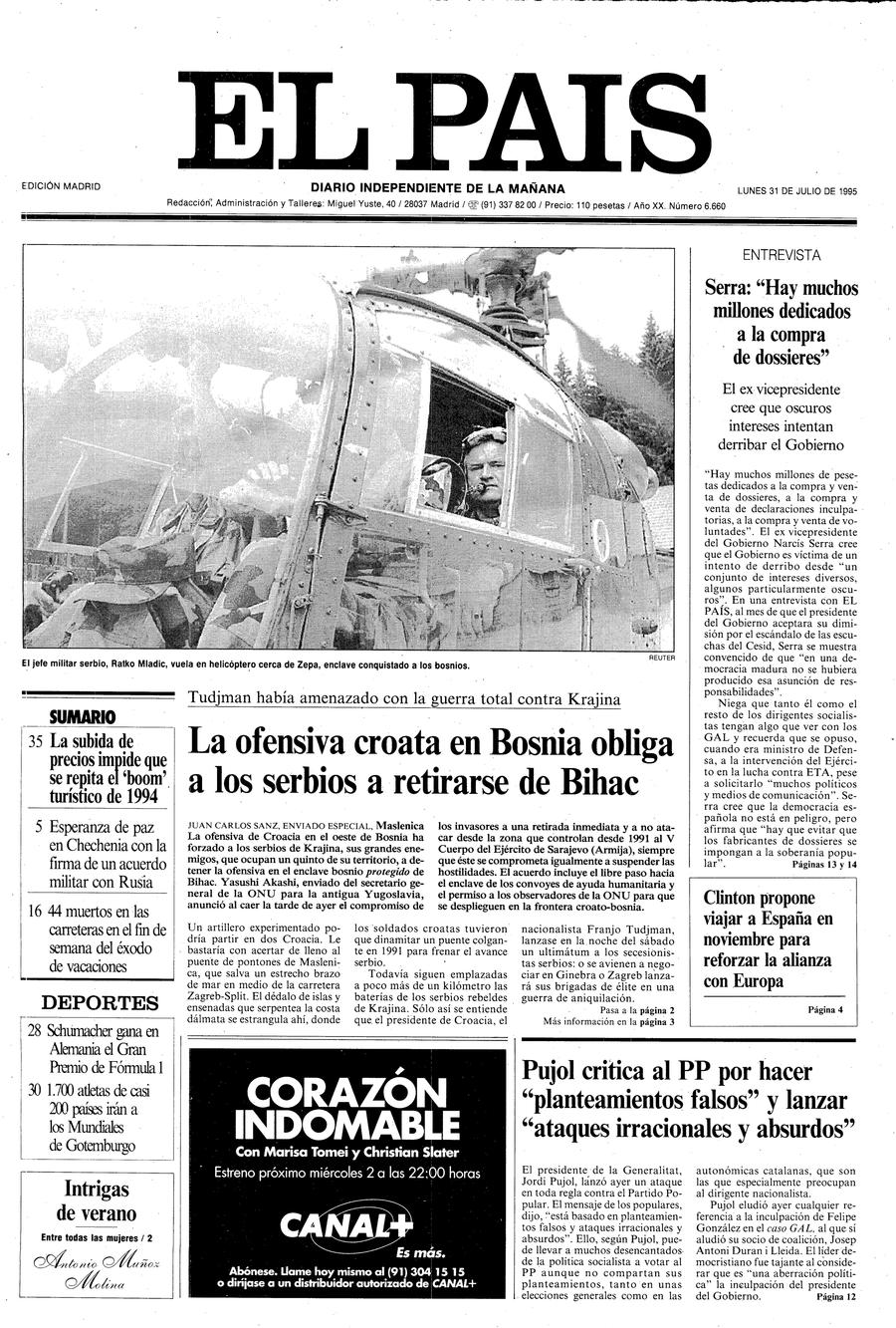 31 de Julio de 1995