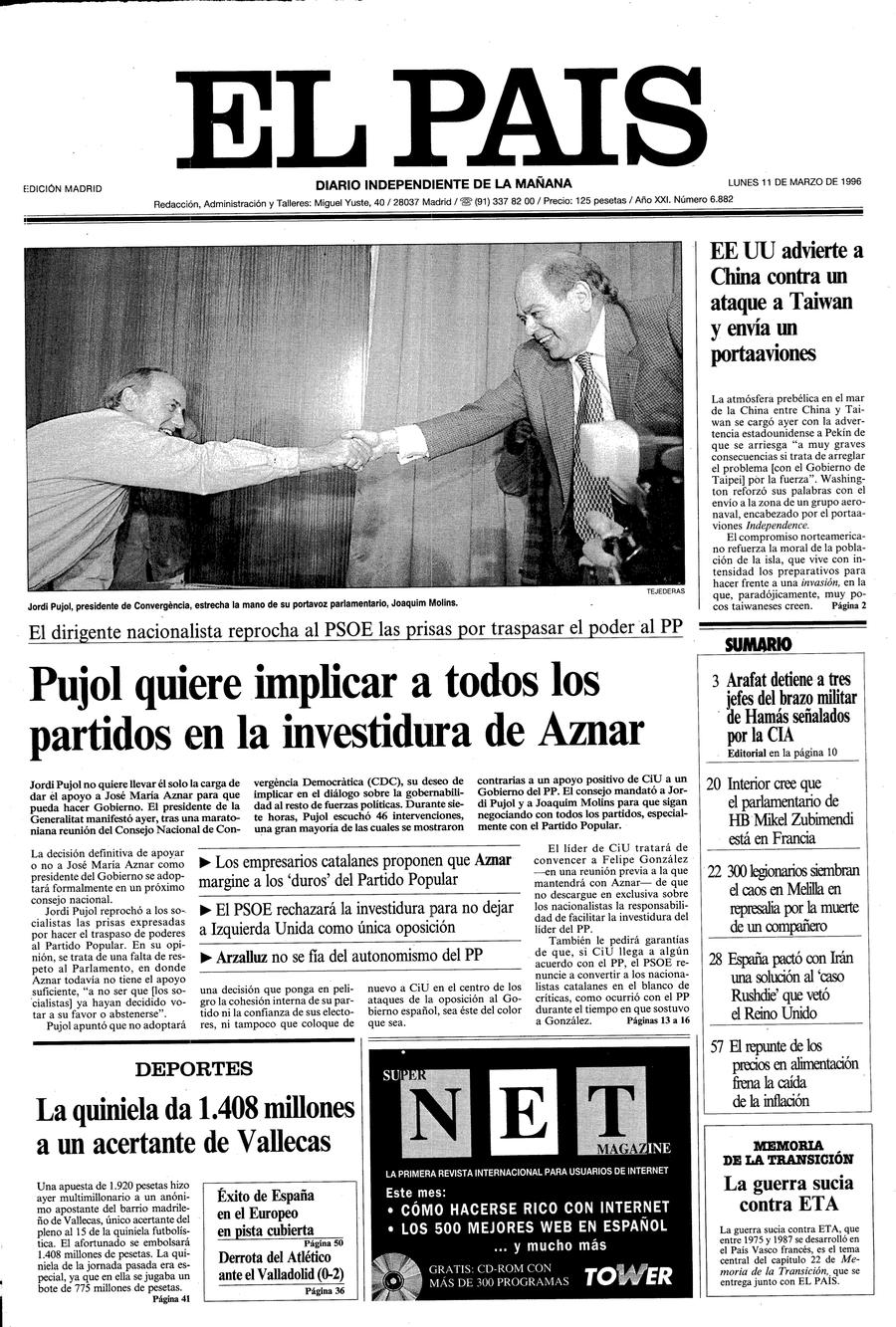 11 de Marzo de 1996