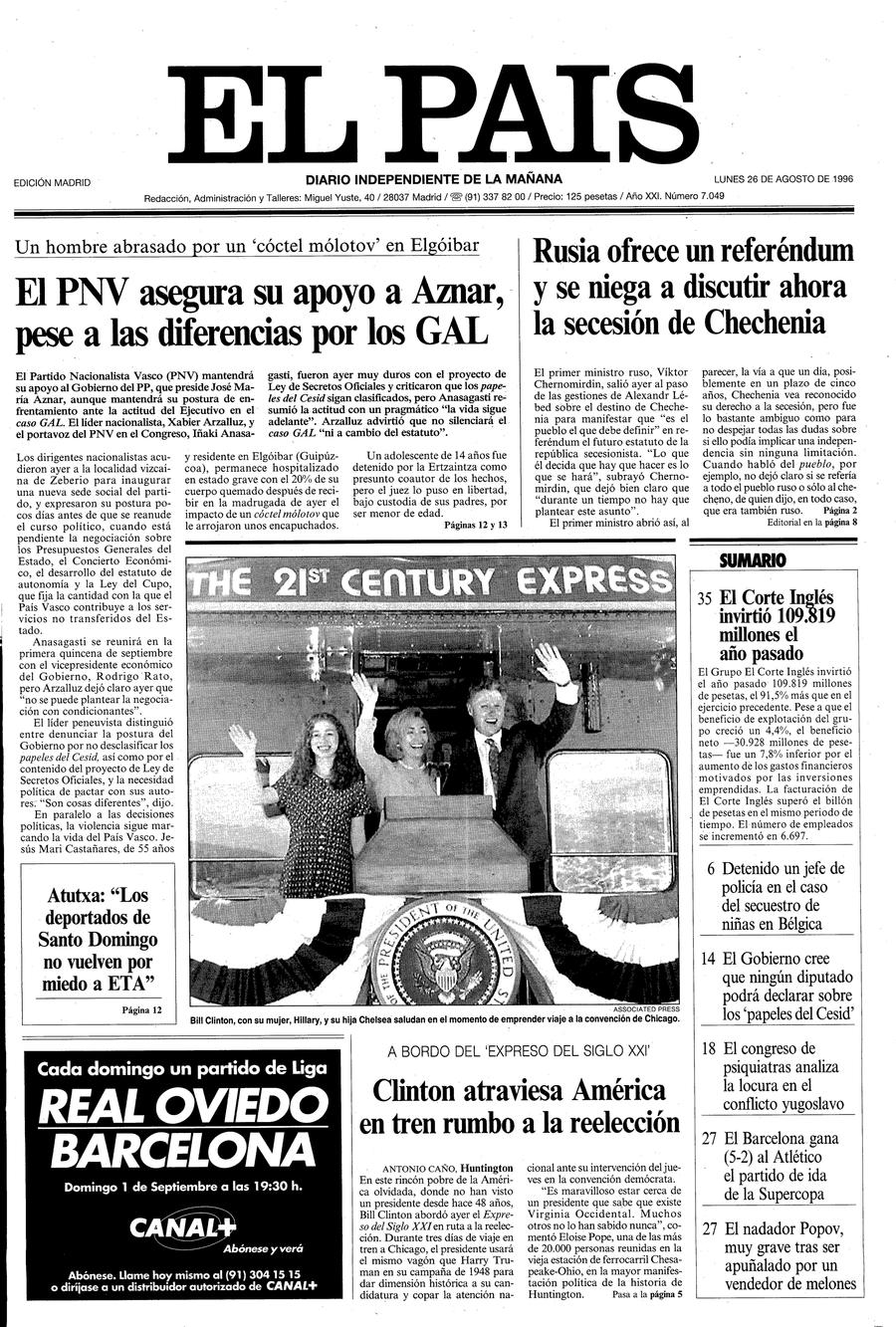 26 de Agosto de 1996